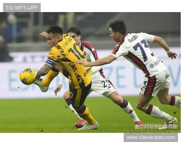 劳塔罗持球时进攻停滞，国米进攻体系隐患逐步显现