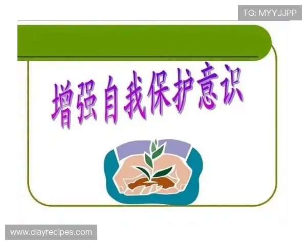 非法用手防守的判定标准与避免方法